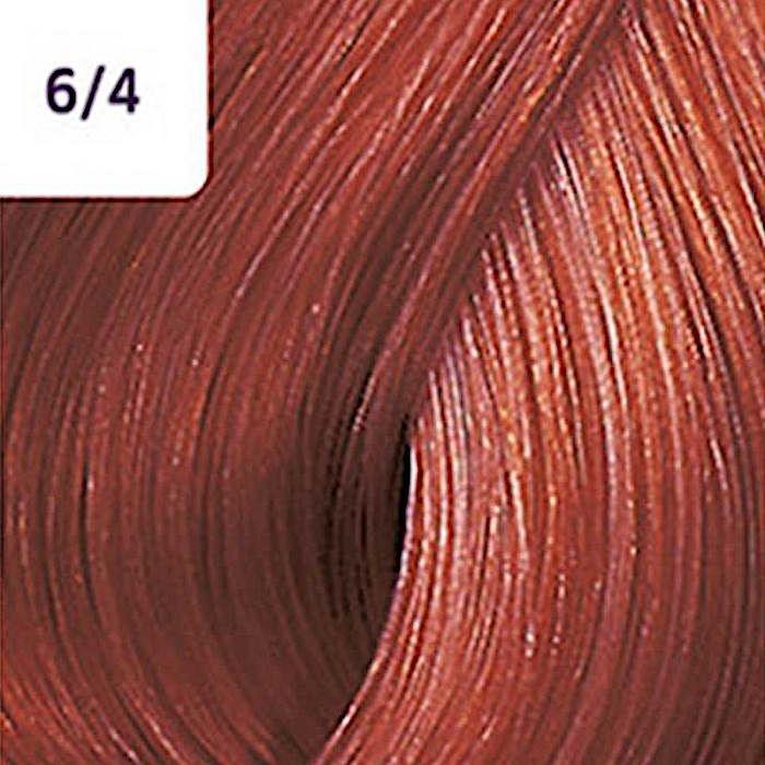 Color Touch â€“ 60ml - Allure Hair Supplies 